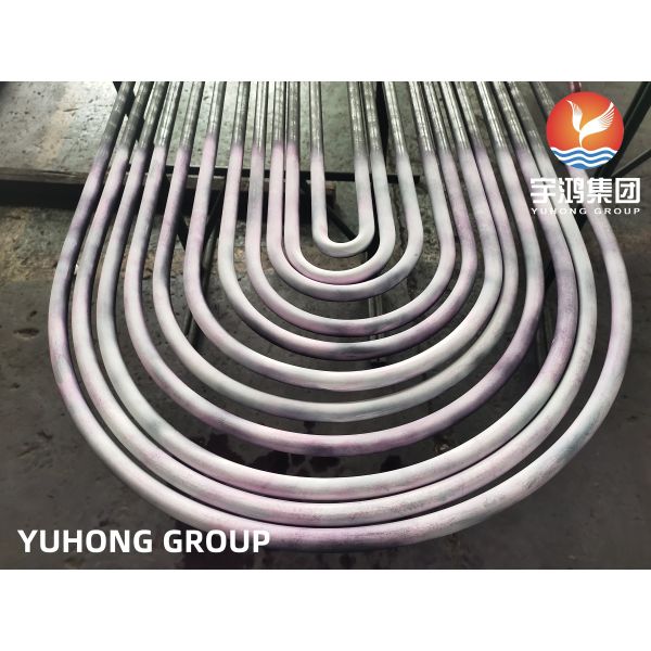 ASTM A213 (ASME SA213) TP316L Seamless U Bend Tube For Heat Exchanger