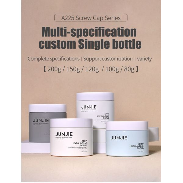 Custom Beige White Body Scrub Jar Packaging 200g 150g 120g 100g Empty Luxury Cosmetic Hair Mask Jars with Lids