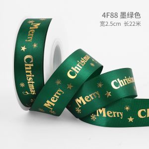 2cm 2.5cm Christmas Printed Ribbons ISO14001 Personalised Xmas Ribbon