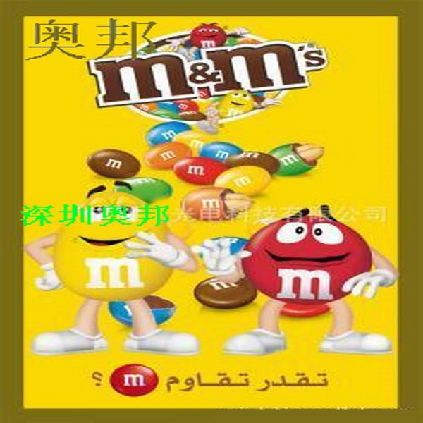 Buy newest animated glow advertising poster\ poster display\ el poster at wholesale prices