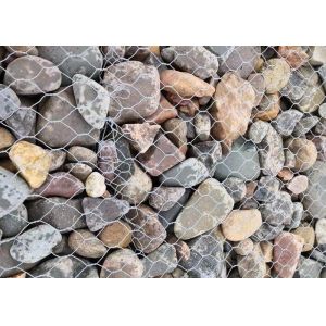 Retaining Wall 80x100 2.7mm Woven Gabion Basket