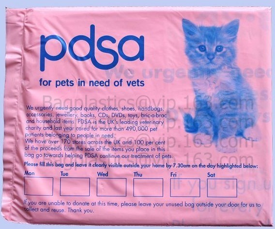 The Great Donate, Recycling and Degradable Garbage Bags Extra Strong Rubbish Bags for Home, Office, Kitchen, Bathroom