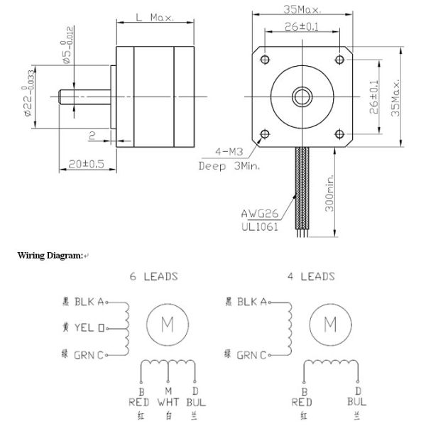0.9° 35mm Hybrid Stepper Motor-NEMA14