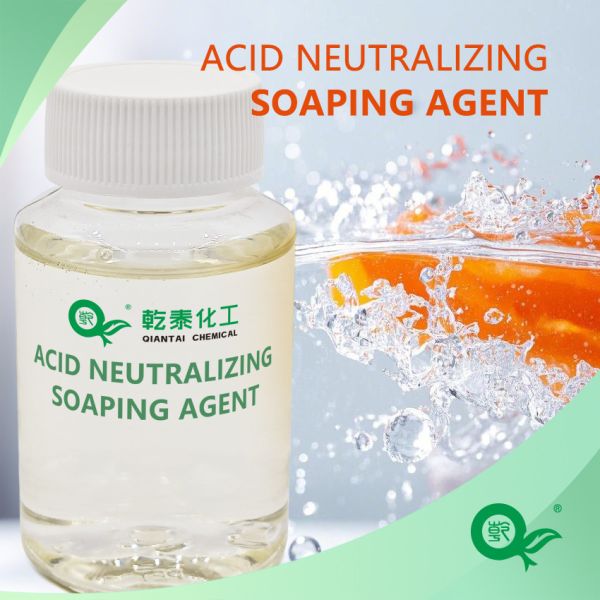 Acidic Neutralizing Soap Detergent Anti Staining Soap Detergent Printing Anti