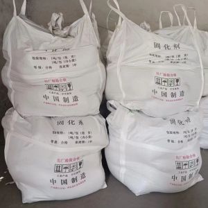 Quality Grey Cement Stabilisation Powder Weak Alkalinity Mud Curing Agent for sale