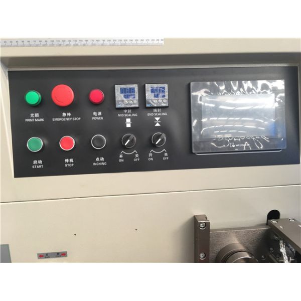 Bottom Film Type Pillow Bag Packaging Machine Used For Packaging Regular / Irregular Products