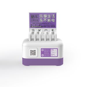 China HopeYear 12 Slot  Commercial Power Bank Rental GPS Positioning on sale