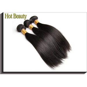 Grade 7A Virgin Hair Extensions Silky Straight Human Hair Bundles Healthy Ends