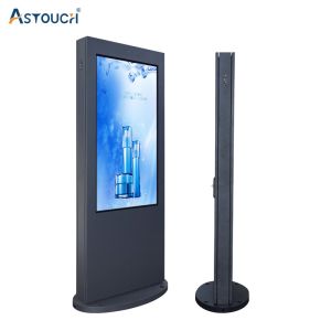 65Inch Outdoor Digital Signage Totem Advertising IP65 High Brightness