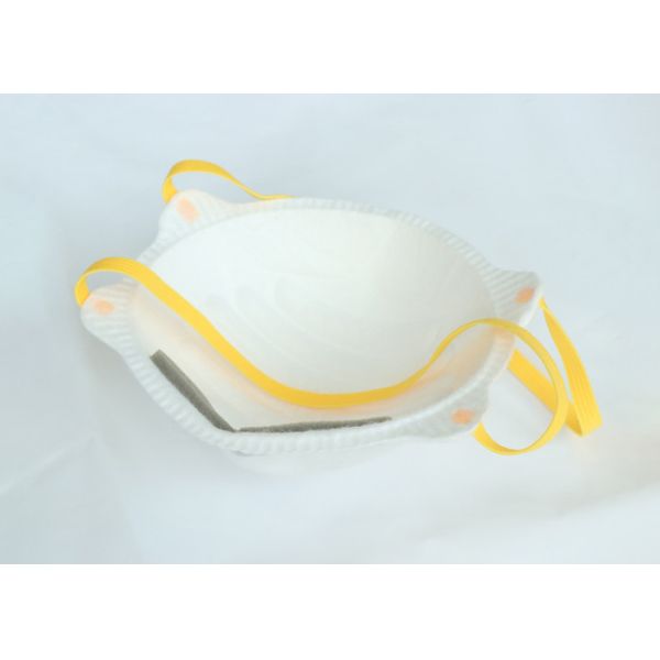 Buy Anti Static Body Fluids 99% Protective Face Mask at wholesale prices