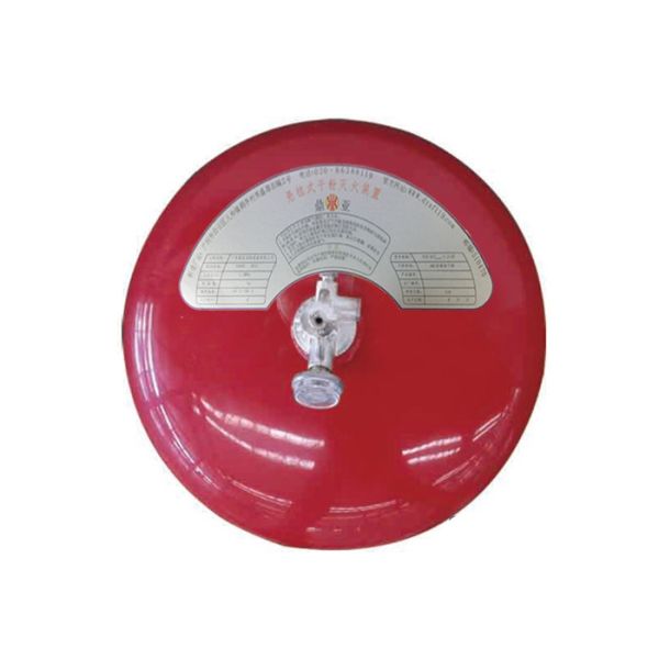Buy Super Fine 10kg Automatic Powder Fire Extinguisher at wholesale prices