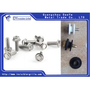 1.5mm Invisible Safety Grille