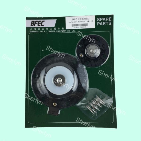 Buy DMF-Z-40S BFEC Bag With Diaphragm DMF-Z-40S 1.5-inch Electromagnetic Pulse Valve Diaphragm Repair Kit at wholesale prices