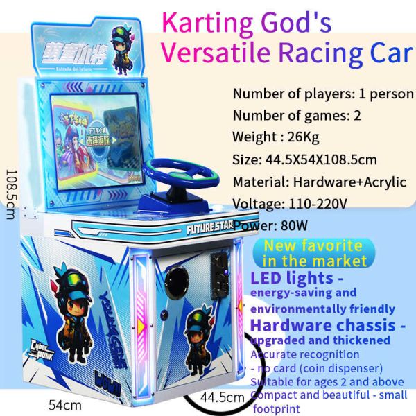 Buy Single Player Racing Games Machine For Kids at wholesale prices