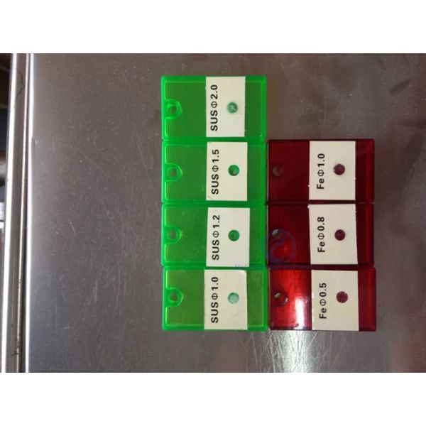 Compact Auxiliary Equipment For Detecting Materials With Iron / Stainless Steel