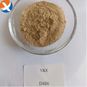 Powder Depressant D486/486S Designed To Suppress Carbon Ore