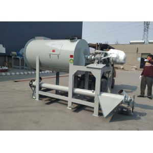 Quality Horizontal Spiral Belt Dry Powder Mixer Chemical Particle Powder Mixer 2 Ton for sale