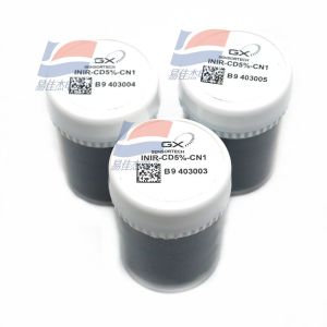 YJJ INIR-CD5 Integrated Infrared Gas Sensor Air Sensors 25 with Max 5V Power