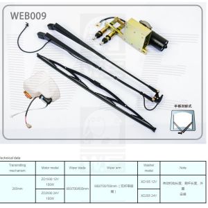 Quality WEB9 for sale