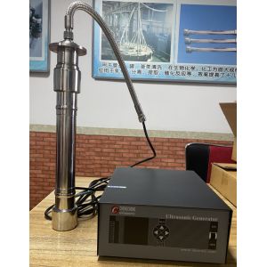 Stainless Steel Ultrasonic Tubular Transducer Submersible In Liquid