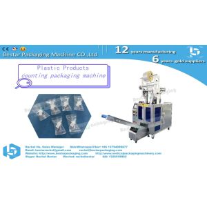Packaging machine with single hopper counting 2pcs screw and pack in one bag