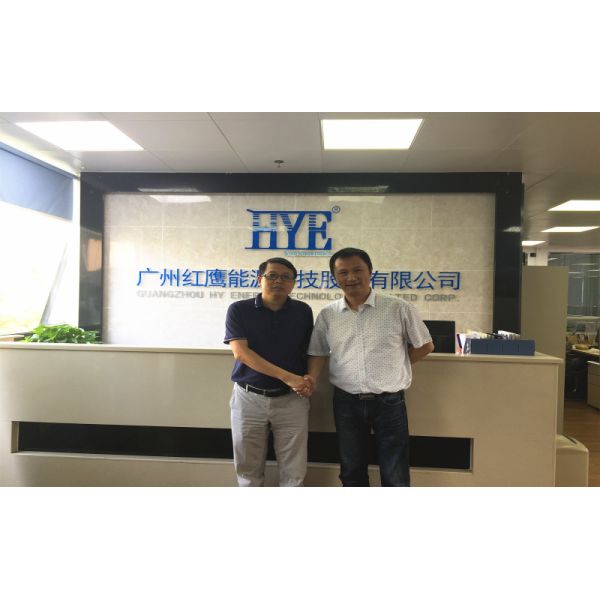 Guangzhou HY Energy Technology Limited Corp.