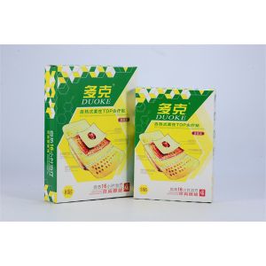 Traditional Chinese Herbal Plasters Medicine Patch OEM Eco Anti Inflammation
