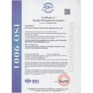 Kunshan Honteck Electronic Material Co., Ltd Certifications