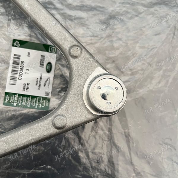 Front Upper Suspension Control Arm U Type For Jaguar Car C2D2475 C2D2474 C2D36806 C2D36804