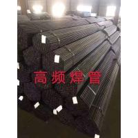 China Electric Resistance Astm A53 Grade B Erw Pipe Black / Silver White Color for sale