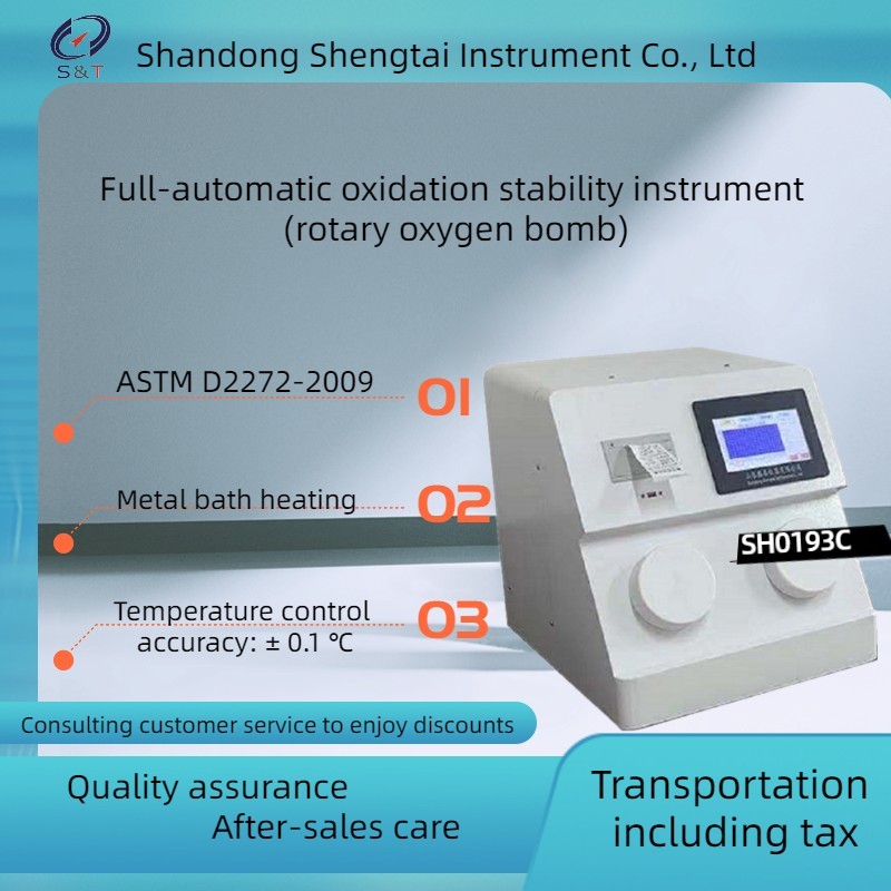 Quality Automatic Rotating Oxygen Bomb Tester RPVOT Rotating Bomb Oxidation Tester for sale