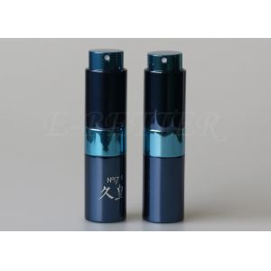 10ml Refillable Twist And Spritz Atomiser Spray Up Perfume Bottles