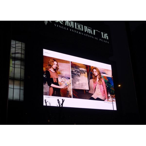 P4.81 Outdoor LED Advertising Display / SMD led screen outdoor for Advertising