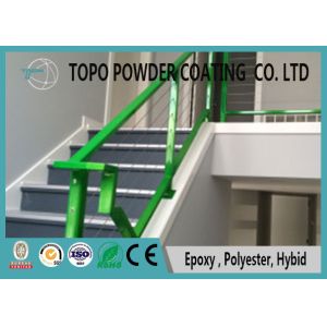 Different Gloss Levels Metal Protective Coating , RAL 1021 Crosslink Powder