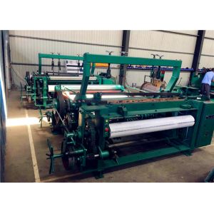 72r / Minute Wire Mesh Weaving Machine With Selvage Energy Efficiency