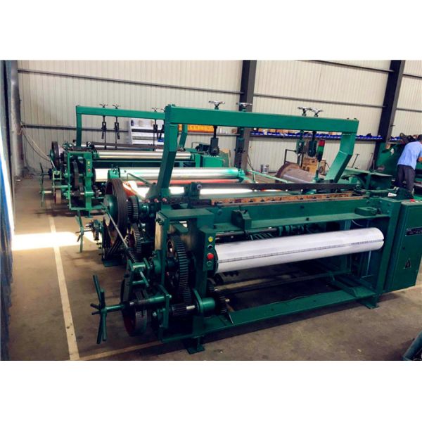 Buy 53r/min Wire Mesh Weaving Machine 6.5T With Selvage Energy Efficiency at wholesale prices