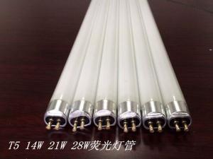 Quality T5 14W 21W 28W fluorescent tube lamp for sale