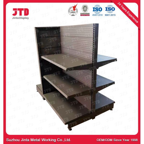 Buy 450mm Double Sided Gondola Shelving at wholesale prices