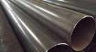 Precision Seamless Steel Tubes 12/16 Inside 5.45 5.5 6.0 6.35 6.8 8.03 Precision
