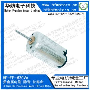 M30VA 10mm For Model aircraft ,Micro DC Motor Precious Metal Brushed Motor 3V /