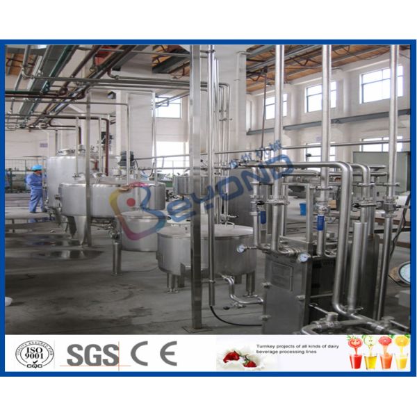 UHT Sterilizer Dairy Processing Plant , Yogurt Processing Machine With CIP