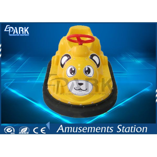 Coin Operated Kids Bumper Car Electronic Kids Car China Supplier