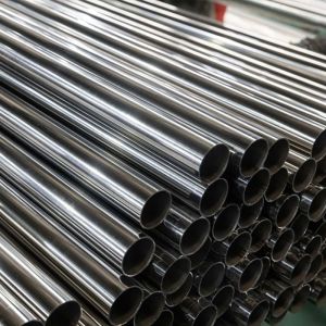 Seamless Welding Processing Service 2024 Most Popular Large Inventory 200 300