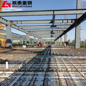 Windproof Prefabricated Steel Structure Building Multi Layer Metal Frame