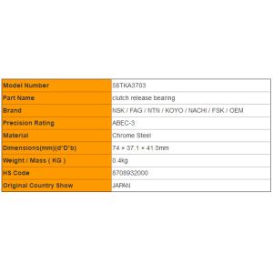 NSK Clutch Bearings 58TKA3703B / VKD17245 / 50SCRN37P-4 / 614057 / 613004