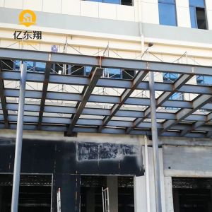 Customizable Prefabricated Steel Structure Building with Insulation