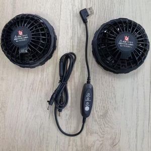 HADYFAN Jacket Cooling Fan With Japanese Brand Brush Motor Standard Outer