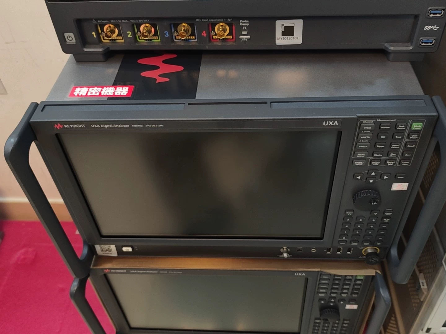 Ultra Wideband Signal Spectrum Analyzer 50 GHz Keysight N9040B UXA