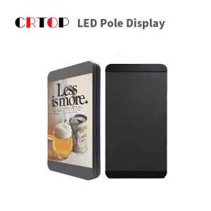 Waterproof IP65 Street Light Pole LED Display For Advertising
