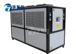 Blue Type Water Cooled Chiller Video Technical Support For Injection Molding